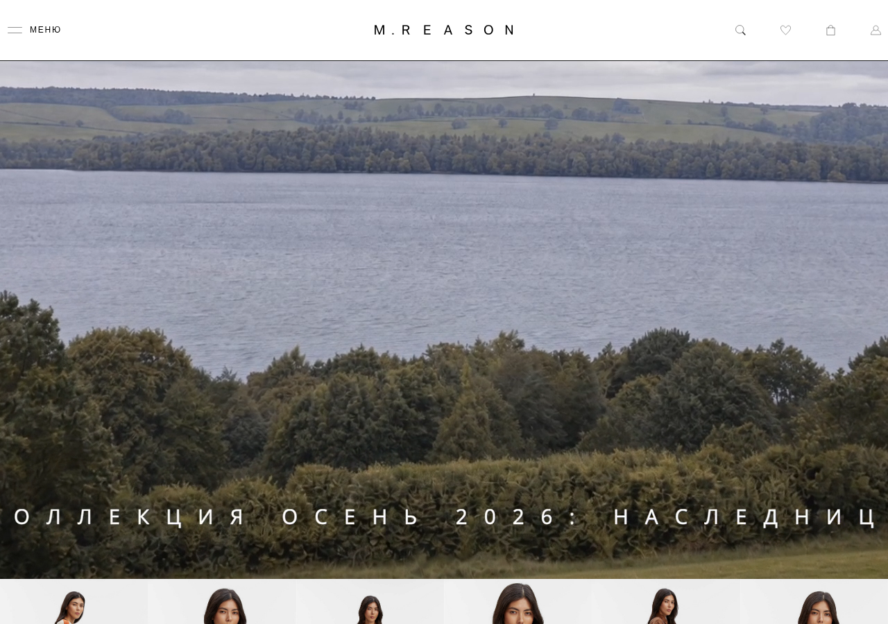 Главная страница m-reason.ru
