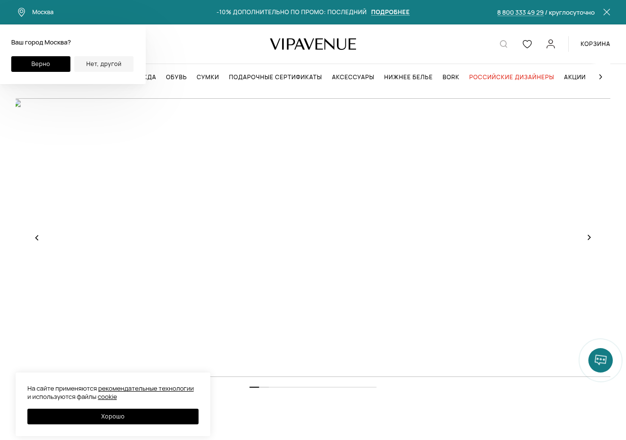 Главная страница vipavenue.ru